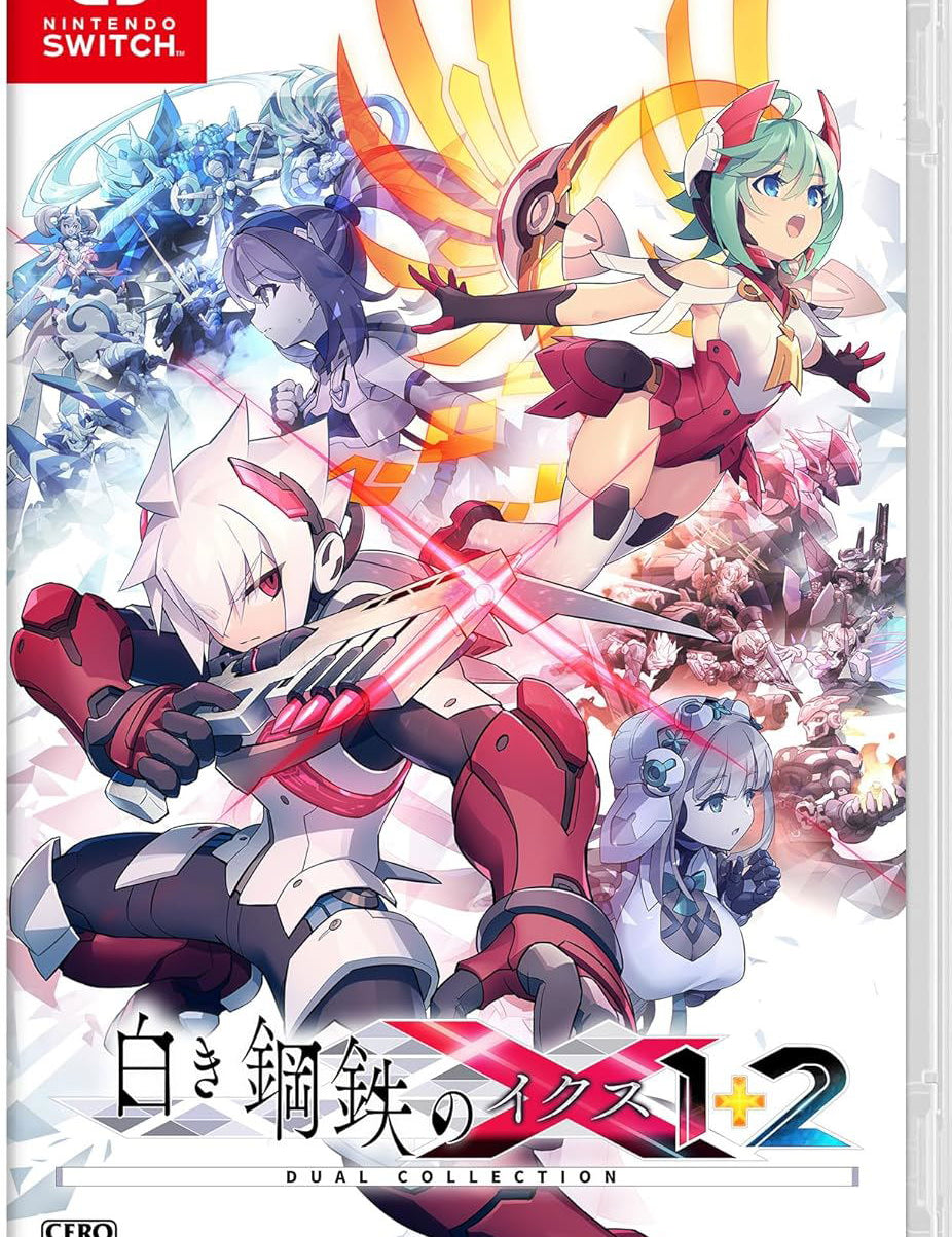 Gunvolt_Chronicles_Luminous_Avenger_iX_1_2_Dual_Collection_Switch.jpg