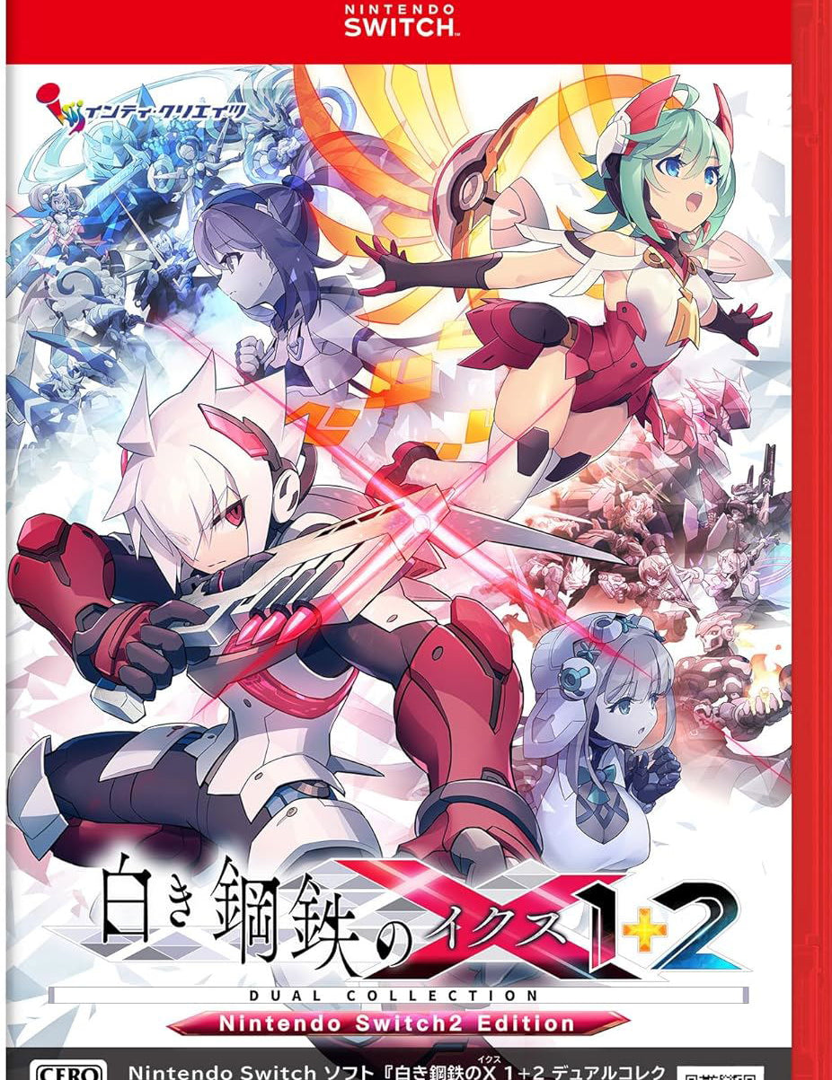 Gunvolt_Chronicles_Luminous_Avenger_iX_1_2_Dual_Collection_Switch_2.jpg