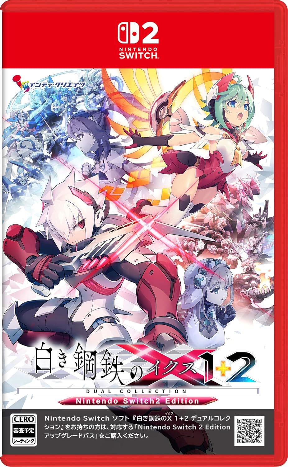 Gunvolt Chronicles Luminous Avenger iX 1+2 Dual Collection Switch 2
