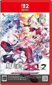 Gunvolt Chronicles Luminous Avenger iX 1+2 Dual Collection Switch 2