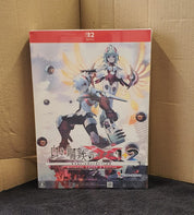 Nintendo Switch 2 edition box art for White Gear 2: Gear Climber 2, featuring anime characters on the cover, photographed standing against a cardboard box corner.