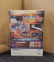 The back of a Japanese game box for GOSTEL, featuring colorful character artwork, product details, and barcode information, set against a cardboard box background.