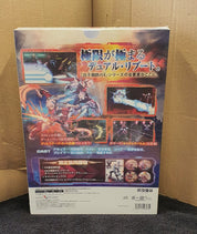 The back of a Japanese GBA Cast Legend game box, featuring colorful character illustrations and product details, photographed standing against a cardboard box background.