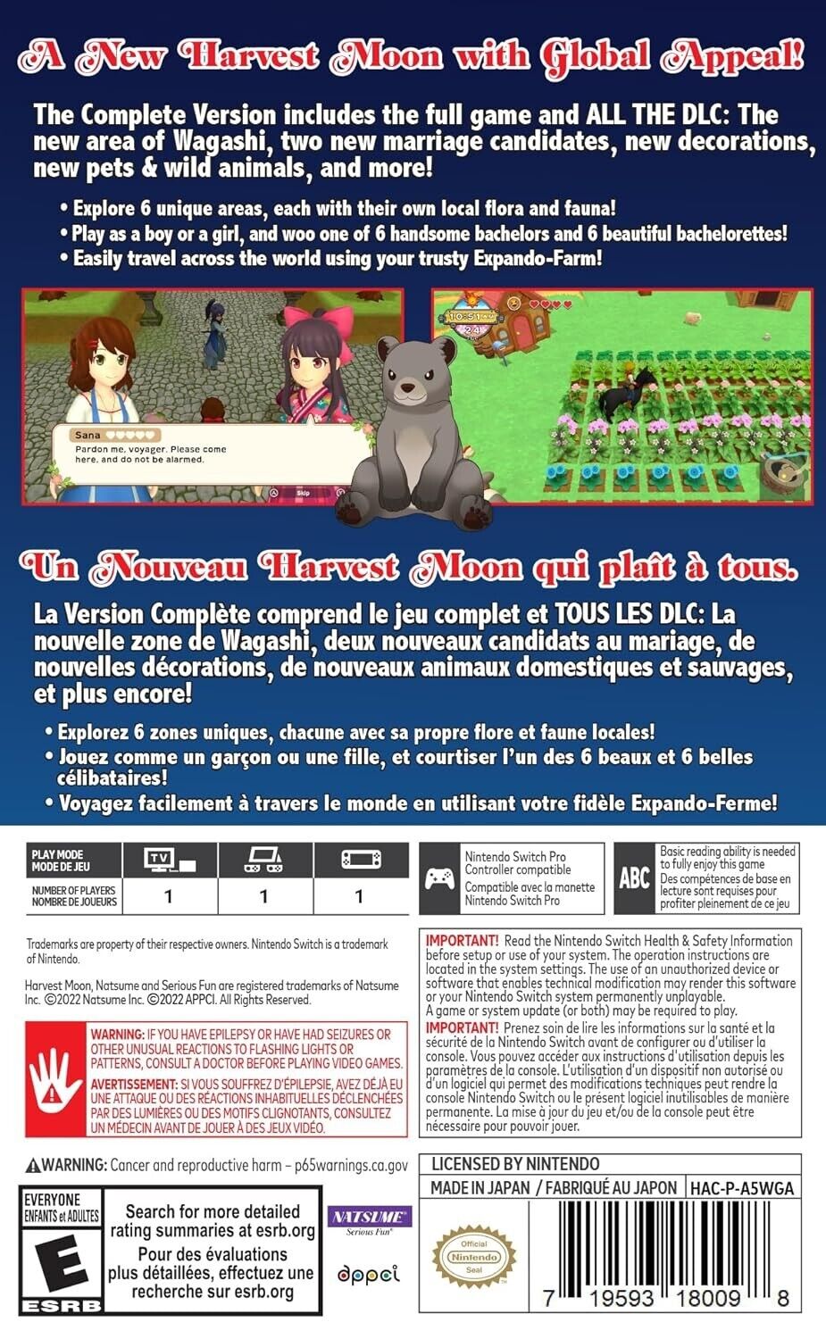 Harvest_Moon_Complete_switch_back