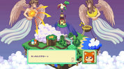 A colorful fantasy illustration showing a small floating island with a castle, trees, clouds, and two large winged female figures on either side. A Japanese text box appears at the bottom with a small cartoon fox icon.