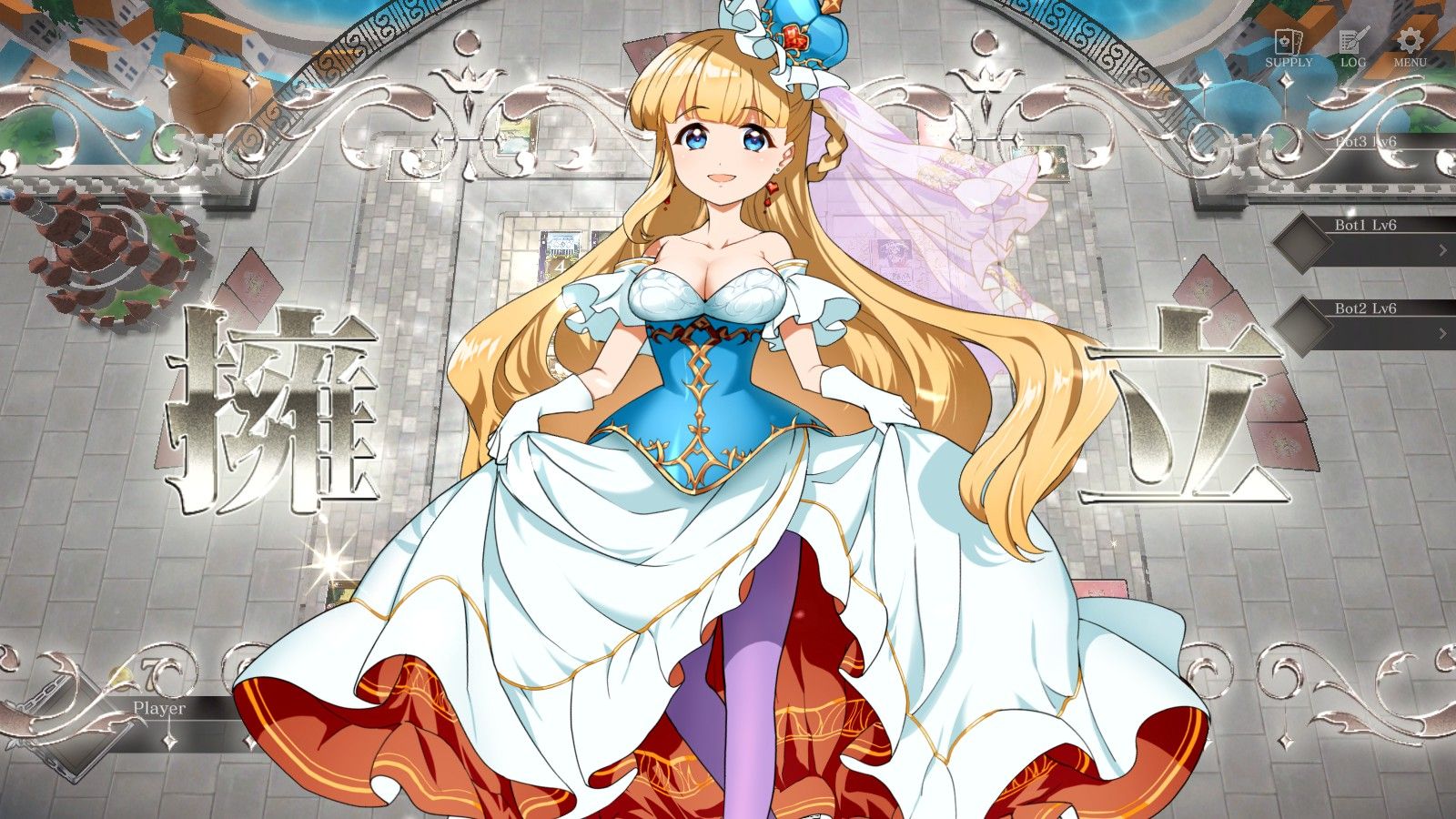 Animated character in a fantasy dress with decorative elements on a detailed background