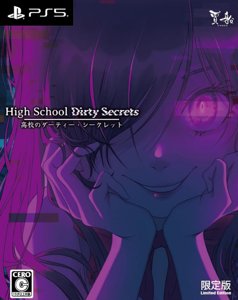 High School Dirty Secrets Limited Edition Ps5