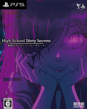 High School Dirty Secrets Limited Edition Ps5