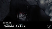 Dark and eerie scene with a character in distress, text in a foreign language.