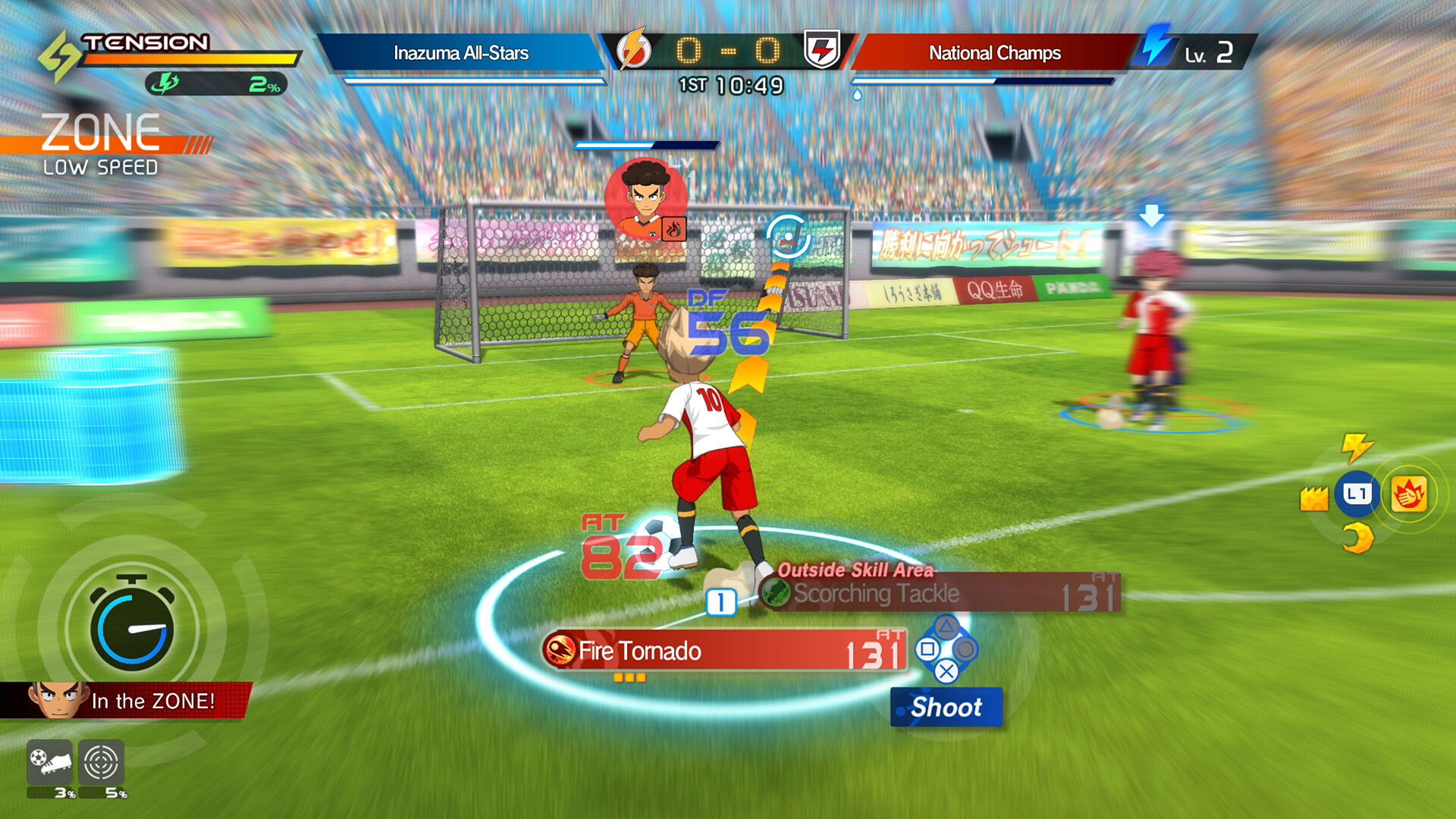 Soccer game in progress with player controls and game interface on screen