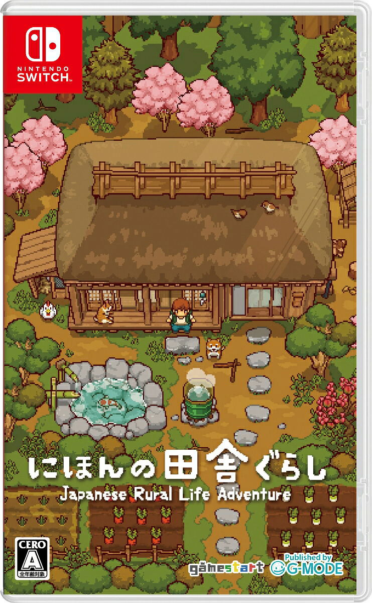 Nintendo Switch game cover for 'Japanese Rural Life Adventure' featuring pixel art of a rustic wooden house, garden plots, pink cherry blossoms, and small characters in a detailed rural scene.