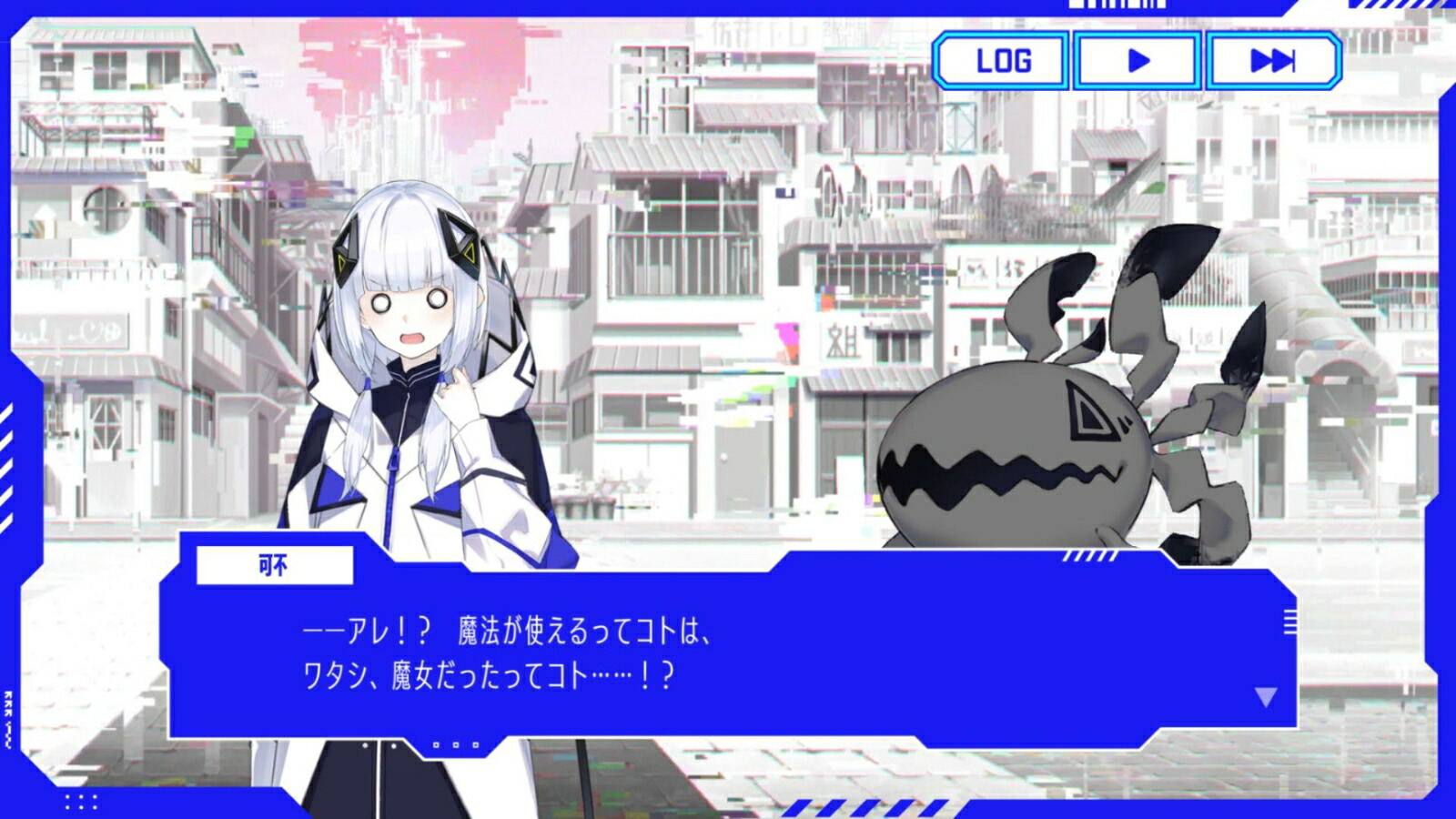 Animated character with a robot-like design in a futuristic setting with text boxes.