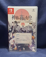 Nintendo Switch game case with Japanese text and graphics on a blue background