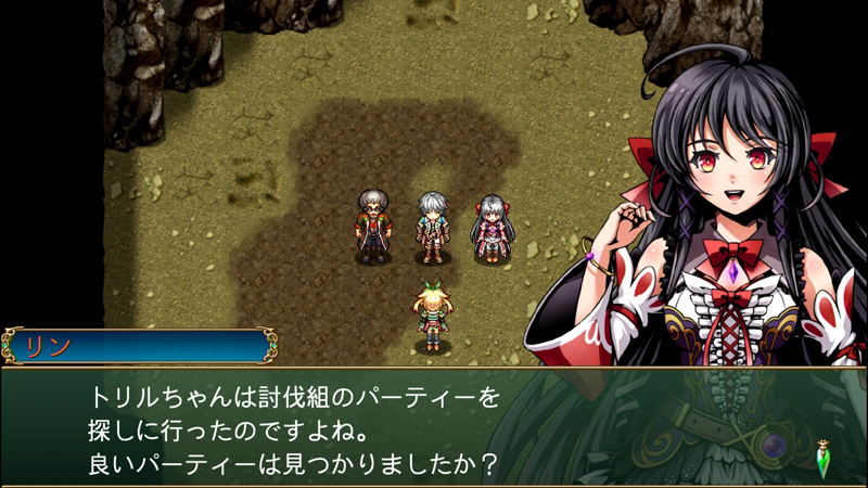 Kemco RPG Selection Vol. 2 Switch