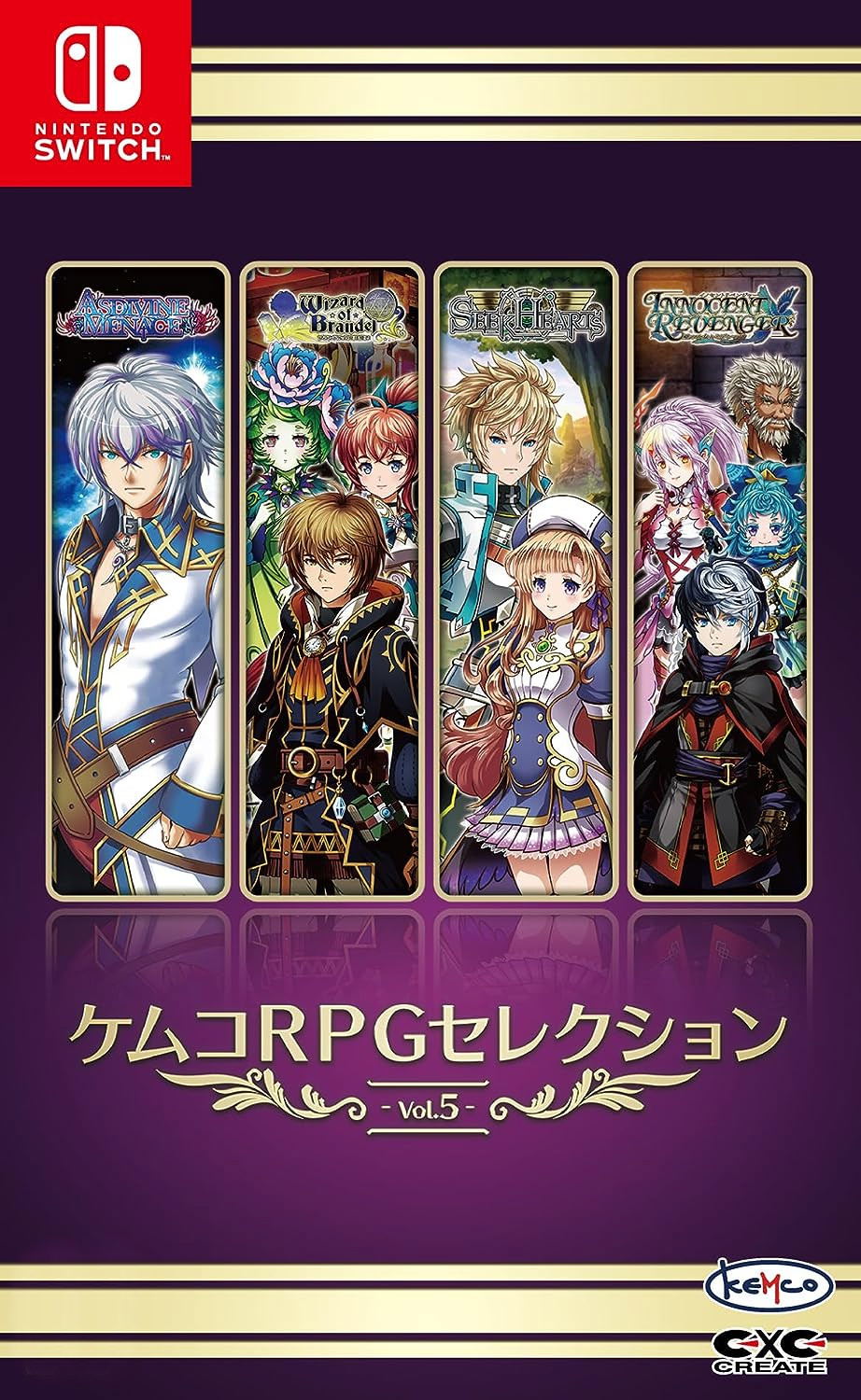Kemco RPG Selection Vol. 5 Switch