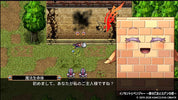 Kemco RPG Selection Vol. 5 Switch