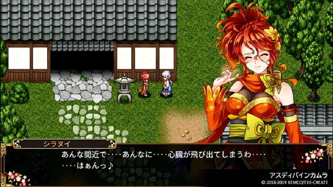Kemco_RPG_Selection_Vol._6_Switch_1.jpg