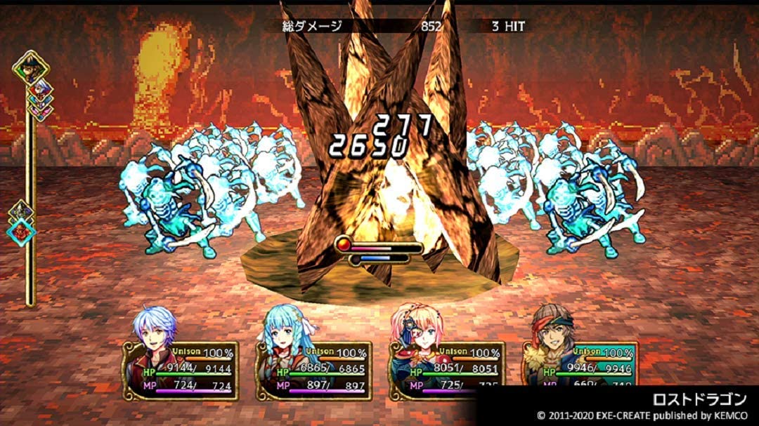 Kemco RPG Selection Vol. 6 Switch