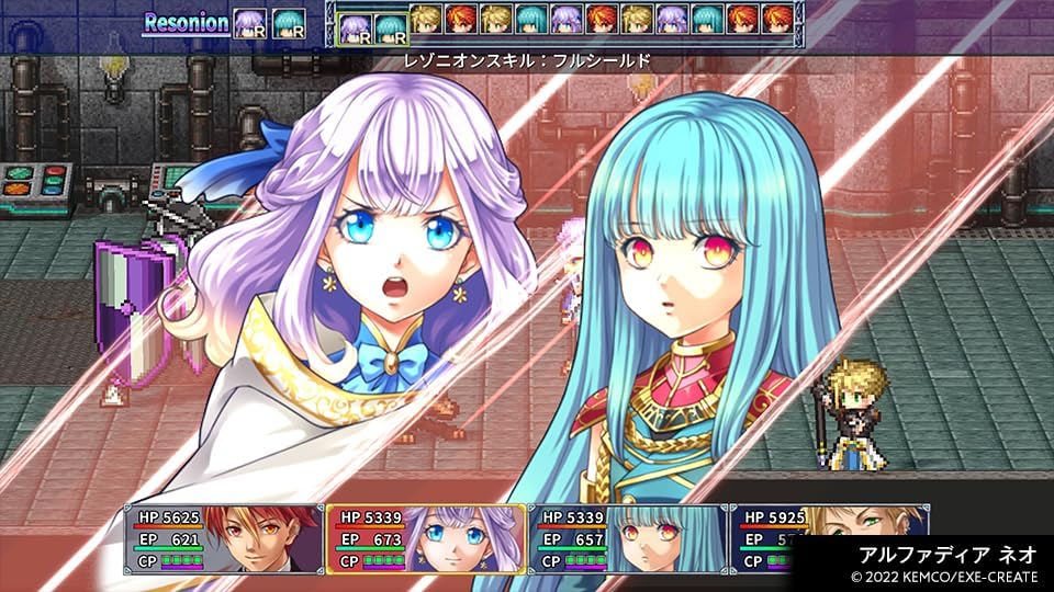 Two animated characters with colorful hair in a game interface