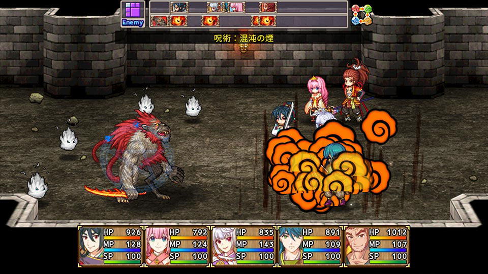 Screenshot of a turn-based RPG game with characters and monster in a dungeon setting.