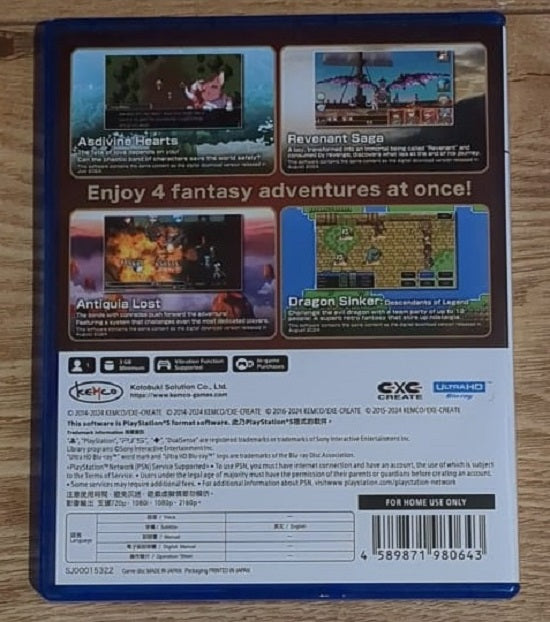 Kemco_Rpg_ps5_bazaar_bazaar