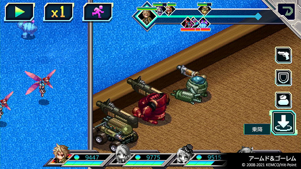 A screenshot from a 2D isometric video game showing a blue water-like area, a tan interior floor, and several small robotic/mechanical units. The interface includes status bars, icons, and text at the top and bottom, with Japanese text visible.
