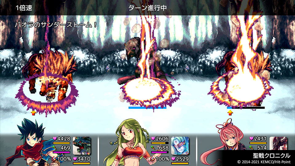 A screenshot from a 2D fantasy battle game showing three monster attacks in a snowy forest, with character portraits and Japanese interface text along the bottom.