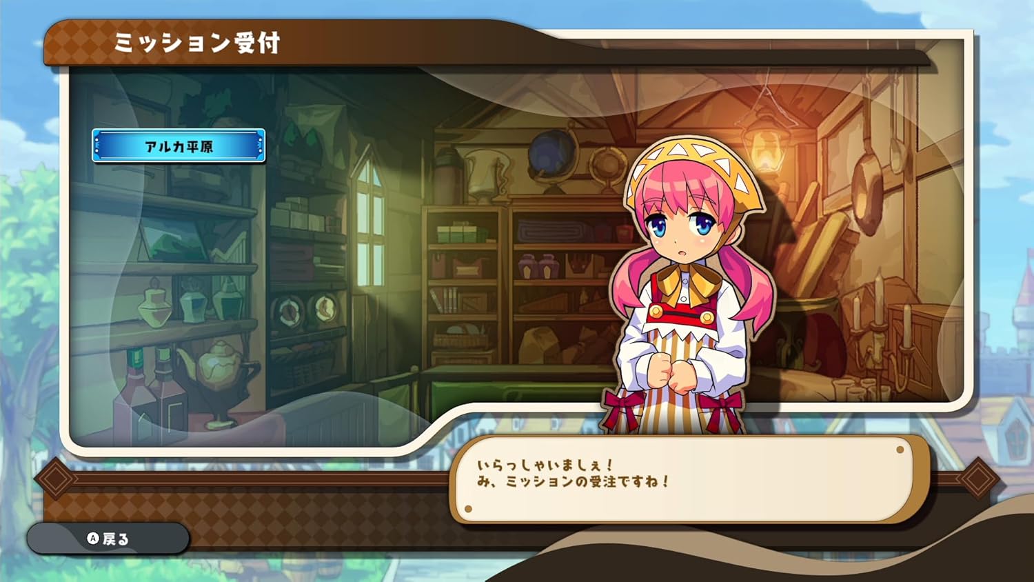 Character in a room with a mission acceptance screen in the game 'KonoSuba!'