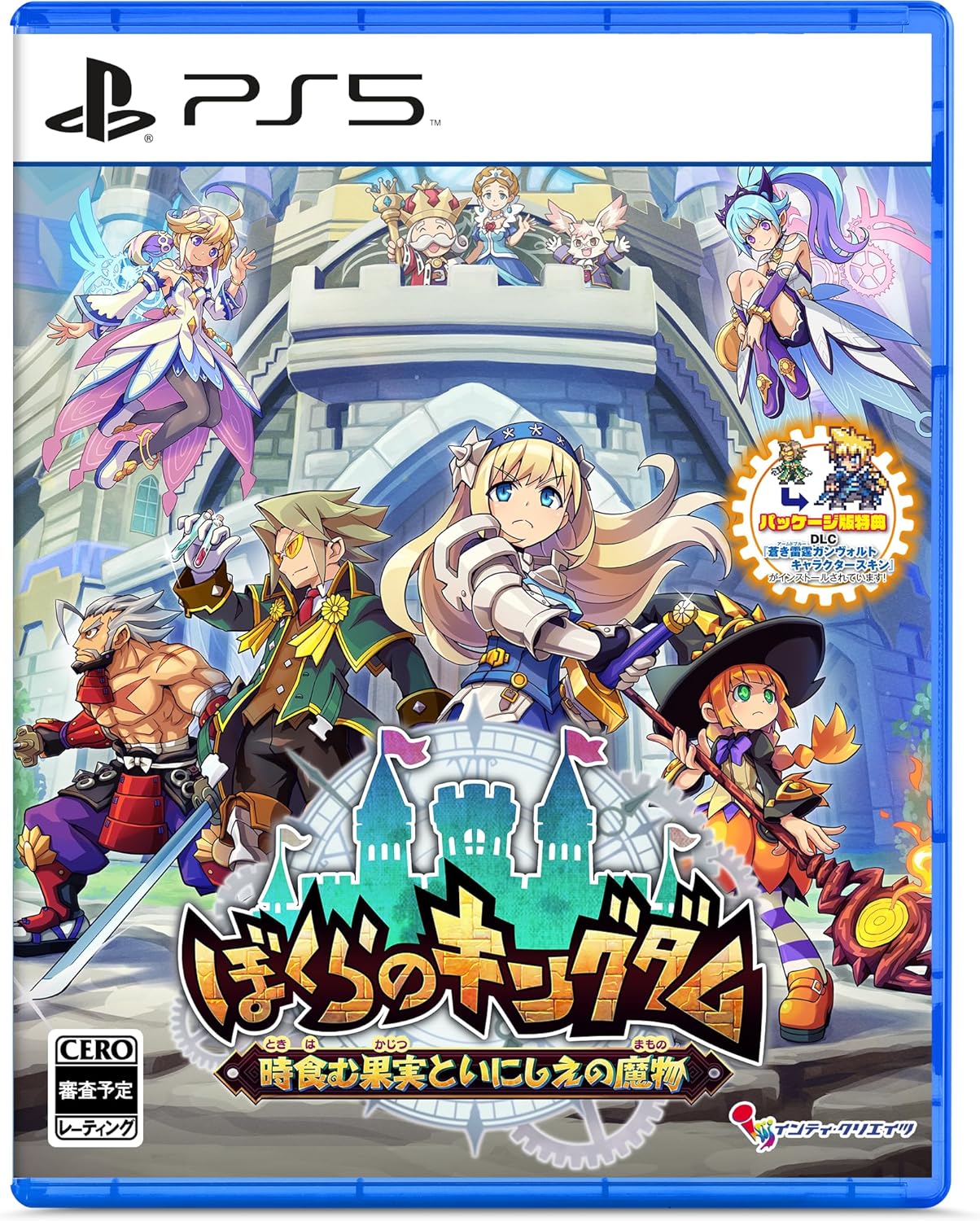 PlayStation 5 game case with colorful characters and Japanese text