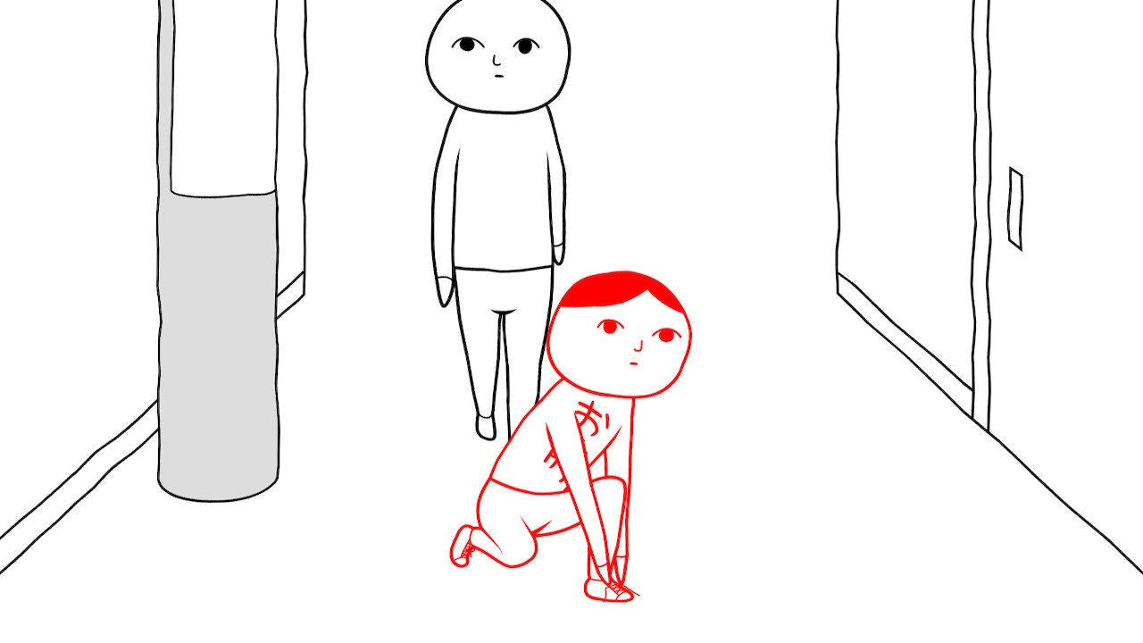 A minimalist line-art illustration of a hallway with two stylized human figures: one standing in black outline and one kneeling in red outline. The scene appears to be the artwork itself rather than a photographed physical product.