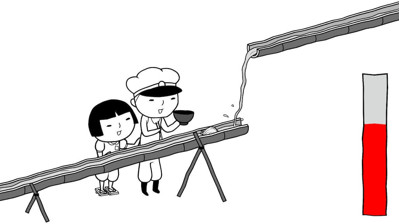A minimalist black-and-white line drawing of two people standing beside a long trough or channel, with a small bowl held by the person in front. A vertical red-and-gray block appears on the right against a plain white background.