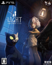 Cover of a PlayStation 5 game titled 'LIGHT' featuring an animated character and a cat.