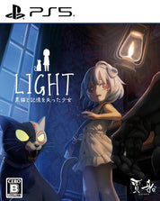 PS5 video game cover art for the game “Light” with Japanese text, featuring an anime-style girl in a short dress standing beside a black cat in a dimly lit blue room, with a PS5 logo at the top and a CERO B rating at the bottom left.