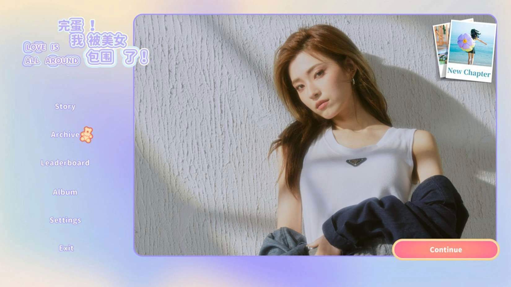 Woman with a cast on her arm sitting against a textured wall, with chat interface elements overlayed.