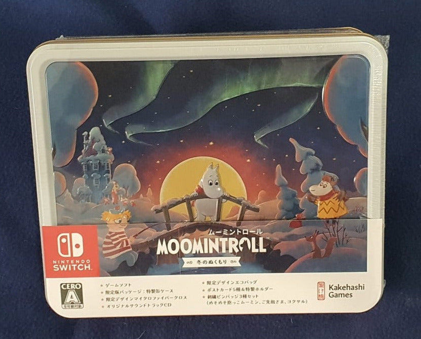 Nintendo Switch MOONLIGHT RUN game case with Japanese artwork, sealed in a clear plastic sleeve and placed on a dark blue fabric background.