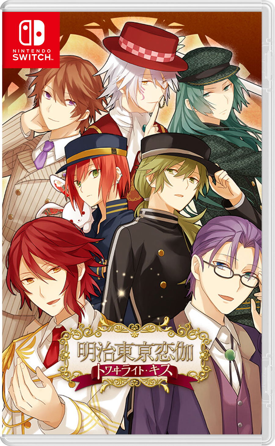 Cover of a Nintendo Switch game featuring animated characters in formal attire.