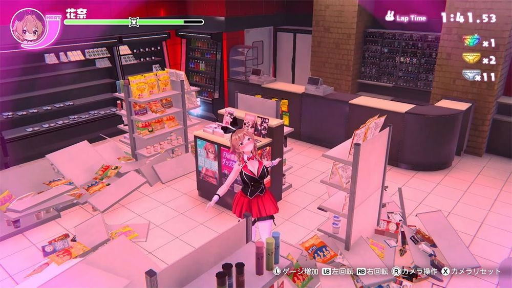 Merry Bunny Garden Special Edition Rin Switch