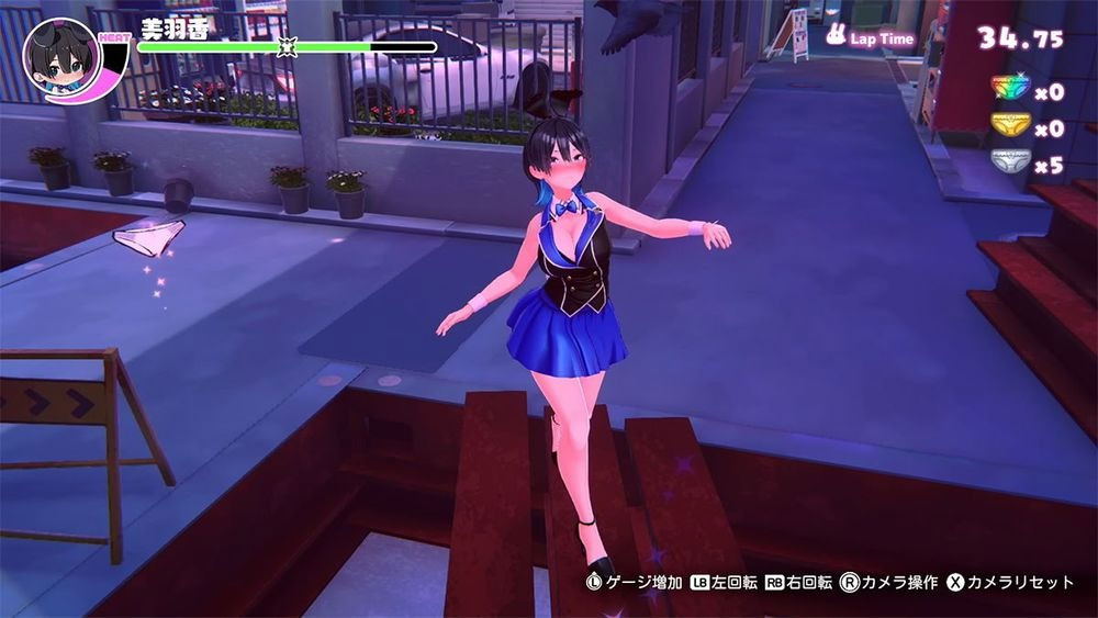 Character in a blue dress standing on a rooftop with a cityscape background