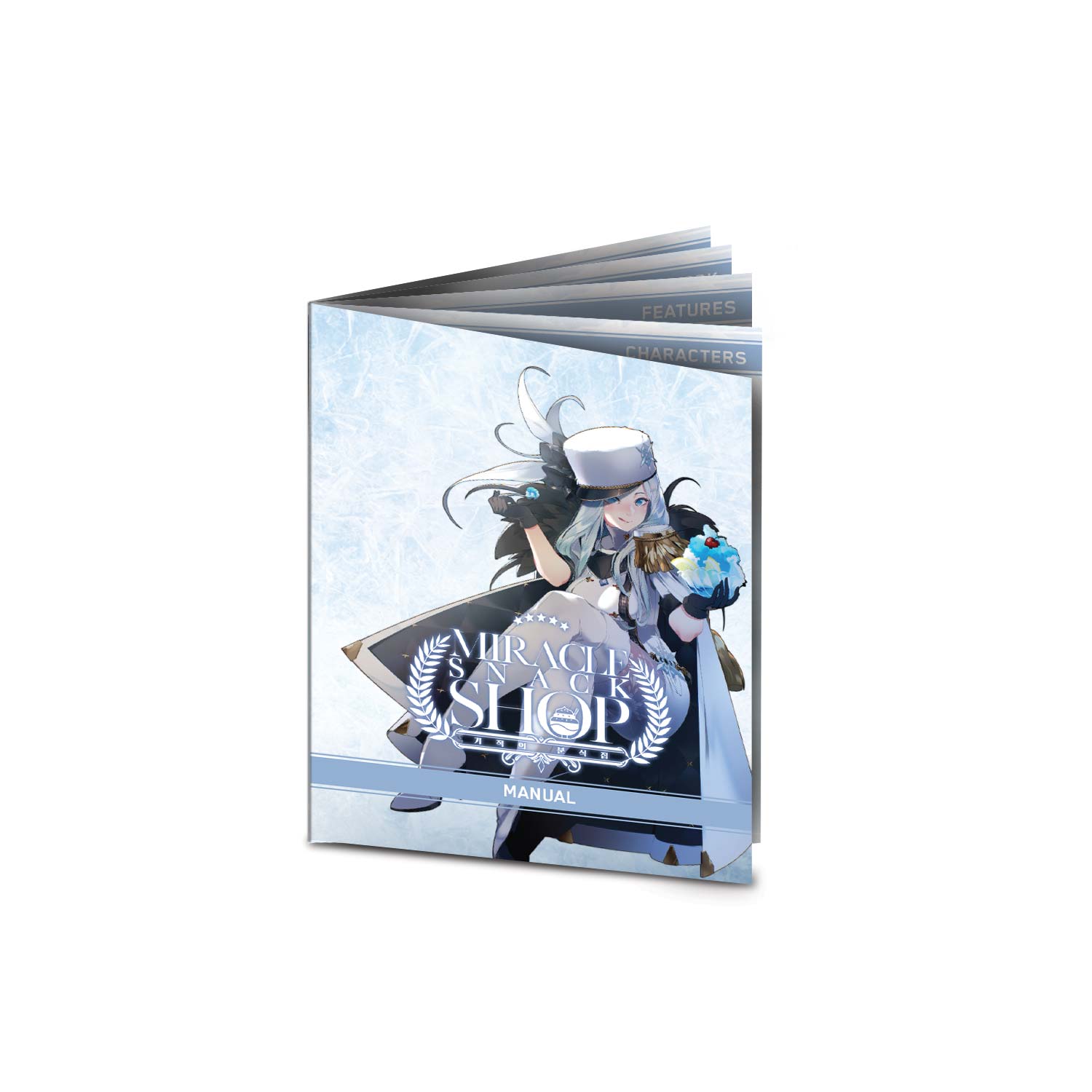 Manual or book cover with an illustration of a character from 'Miracle Shop' on a white background