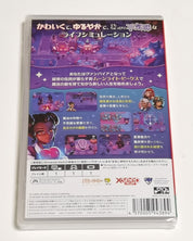 Nintendo Switch game case back cover for Little Big World, photographed from above on a white background. The artwork is predominantly purple and pink with character illustrations and Japanese text, plus the Xbox logo and Nintendo Switch branding visible near the bottom.