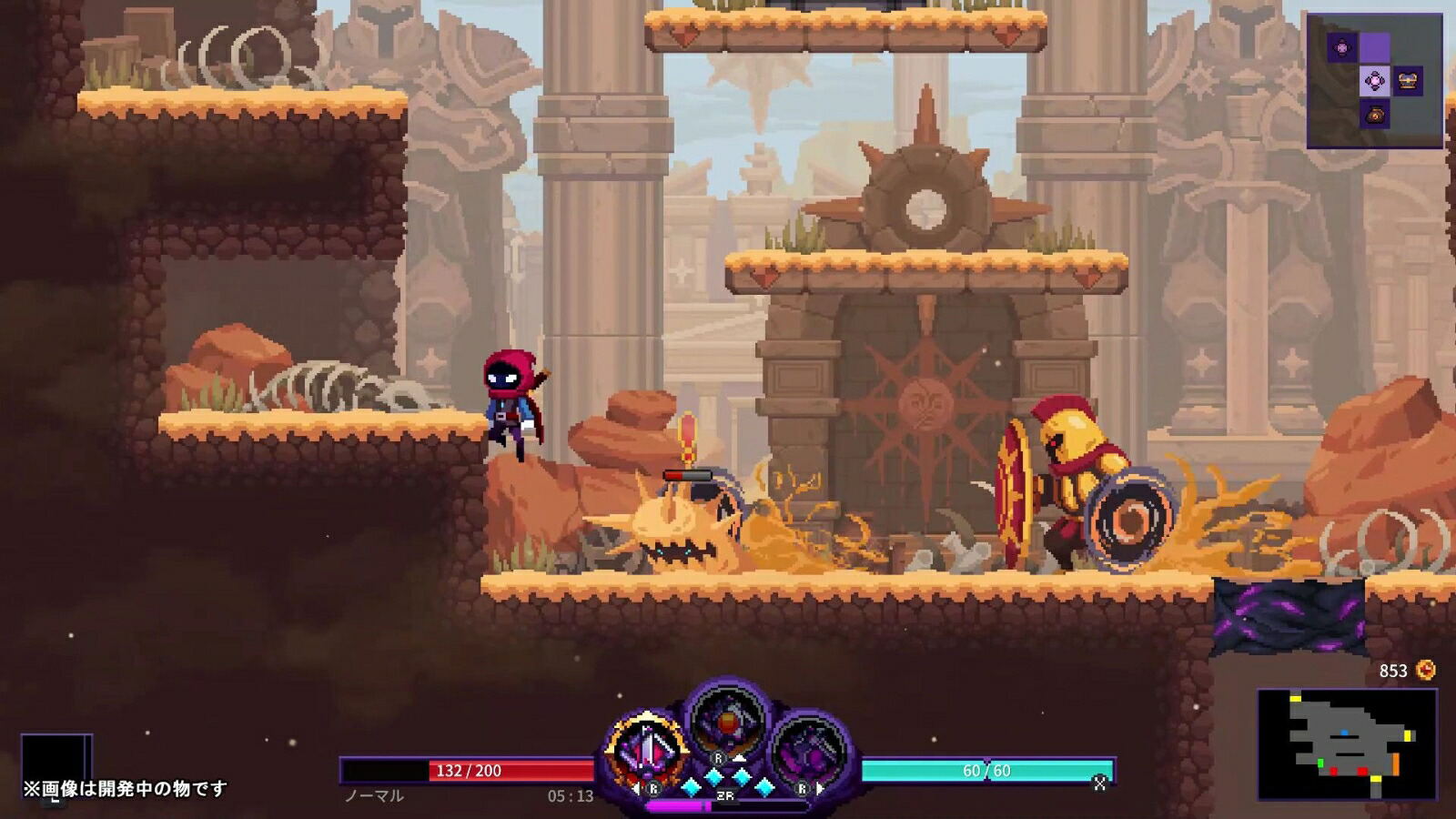 Video game scene with characters in a fantasy setting