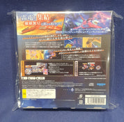 Back of a video game case with Japanese text and graphics on a blue background