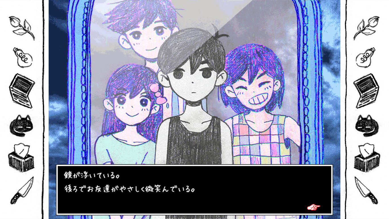 Cartoon characters with purple hair in a blue frame, with text at the bottom.
