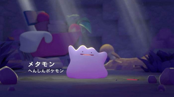 Animated character with glowing purple light in a dark, fantasy setting