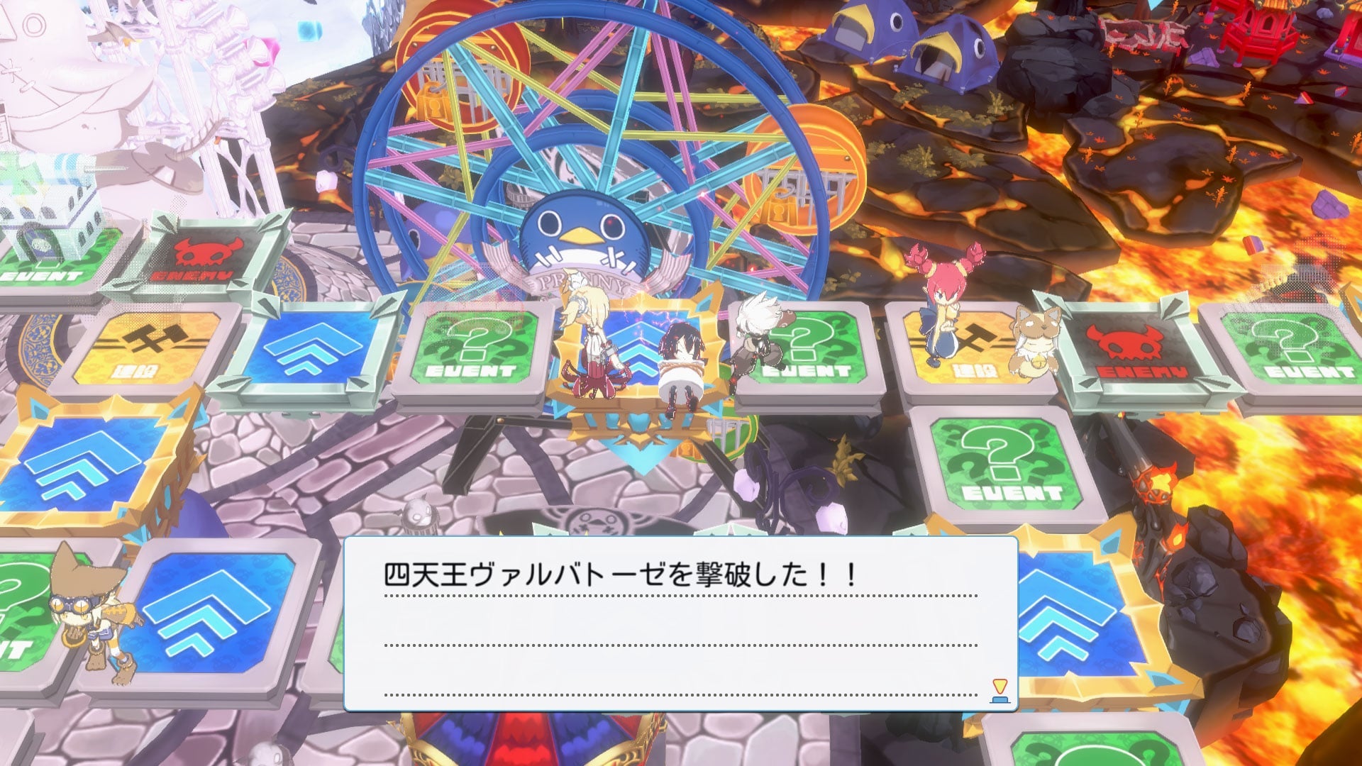 A colorful video game scene showing a group of fantasy characters standing on a platform with glowing green and blue tiles, a large blue wheel behind them, and fiery lava-like terrain in the background. Japanese text appears in a dialogue box at the bottom.