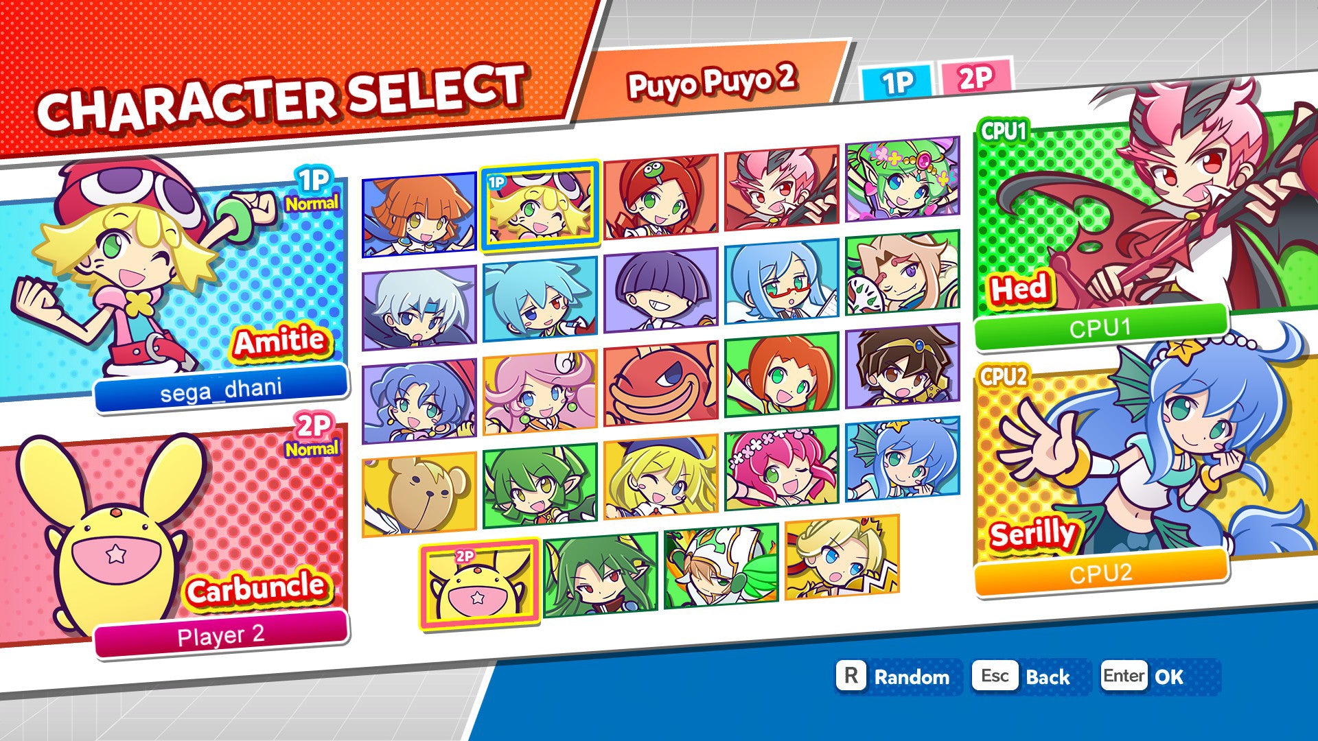 Character selection screen from 'Puyo Puyo 2' with various colorful characters displayed.