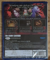 Raging_Loop_back_ps5