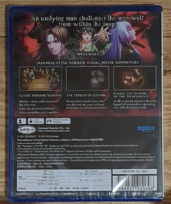 Raging_Loop_back_ps5