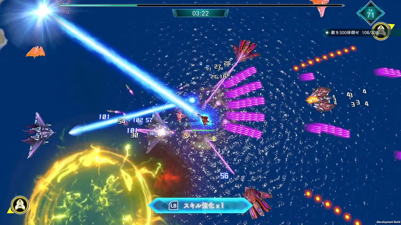 Space shooter game with player ship, enemy ships, and colorful explosions.