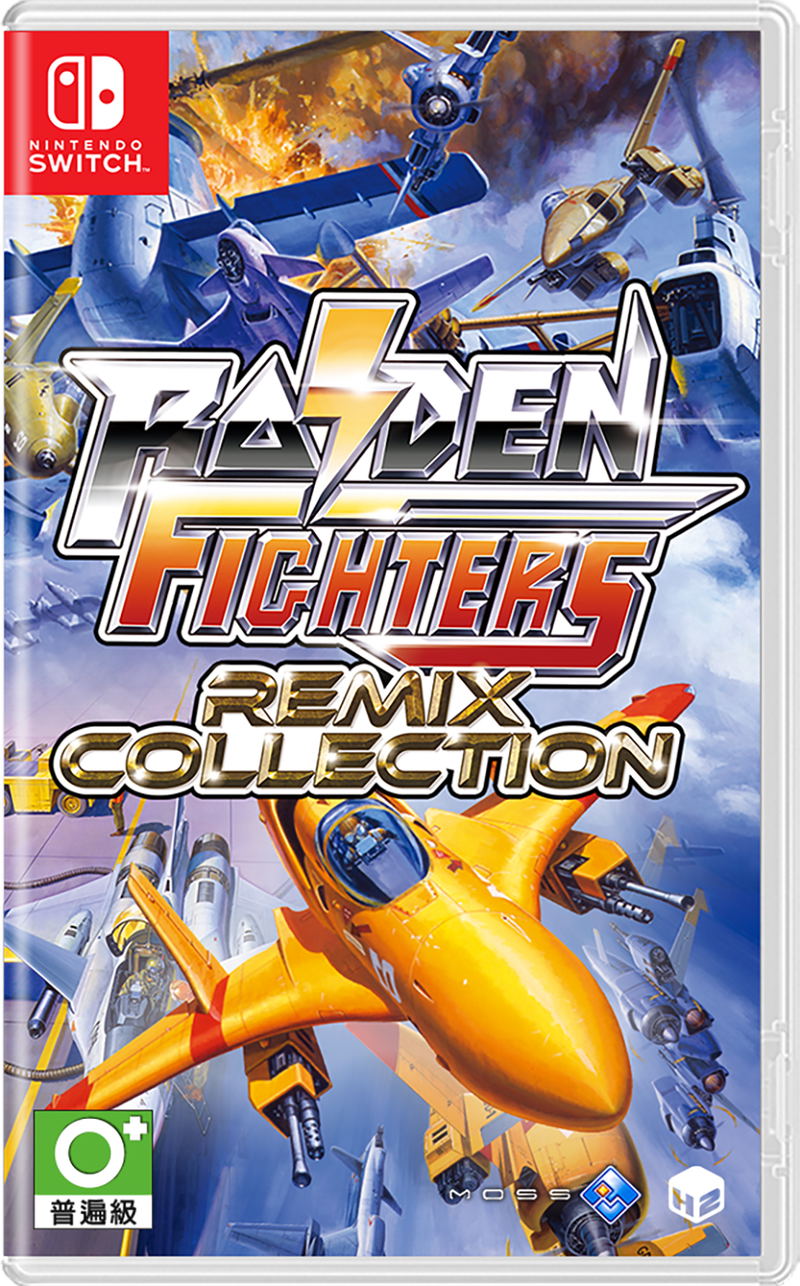 Game case for 'Raven Fighters Remix Collection' on Nintendo Switch with colorful graphics and game characters.